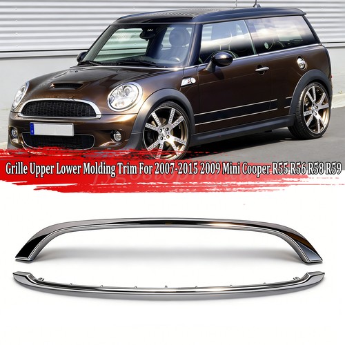 Upper lower grille - lower, hood