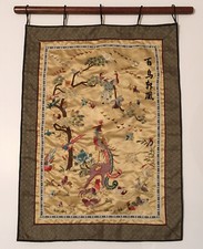 VINTAGE ORIENTAL EMBROIDERY