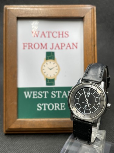 Excellent vintage bvlgari - vintage,