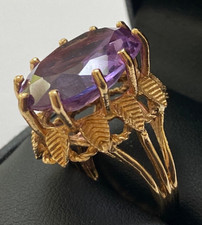 SUPERB HUGE 12 CARAT ALEXANDRITE 9CT GOLD  RING  - SIZE L