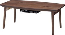 AZUMAYA Folding Legs Wooden