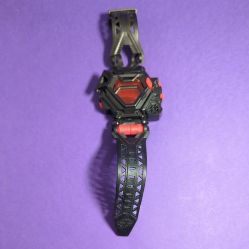 Rare spin master - , spy