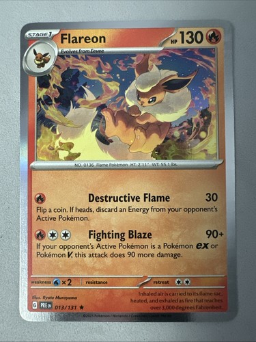 Pokemon tcg sv - sv, prismatic