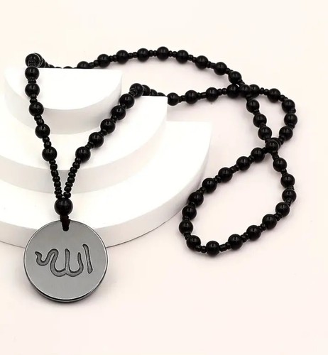 Handmade islam muslim - handmade,