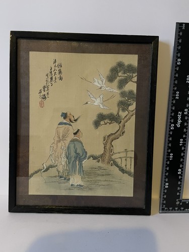 Antique vintage chinese - antique,