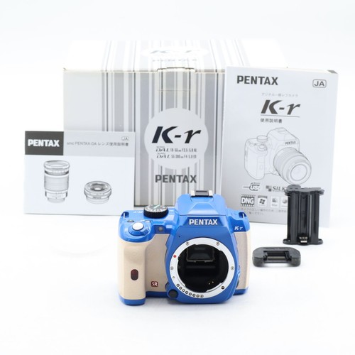 Pentax blue beige dslr - blue,