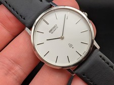 Seiko Chariot April 1977