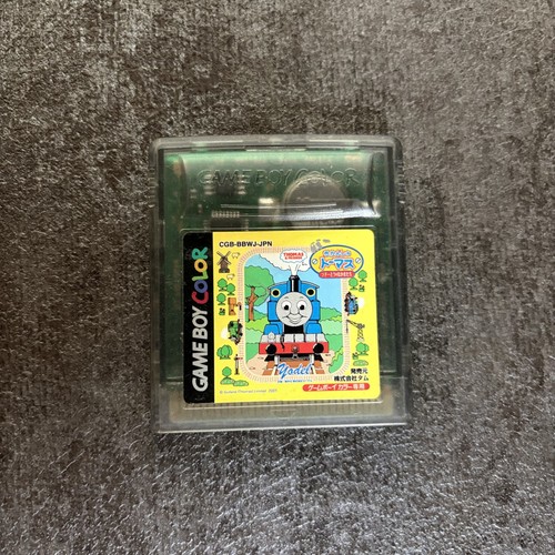 Thomas the tank engine sodor - the,