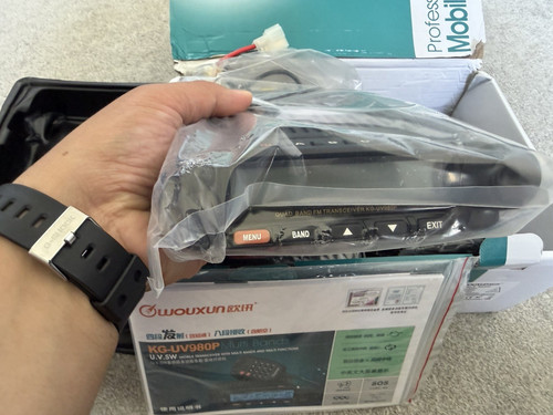 Wouxun uv980p quad band - wouxun,