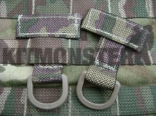 MOLLE PALS Webbing T Bar D