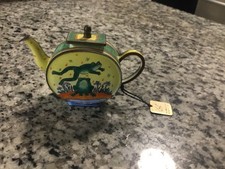 Trade Plus Aid, C Maddicott