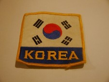 Martial arts Badge / Patch - Taekwondo (vintage)