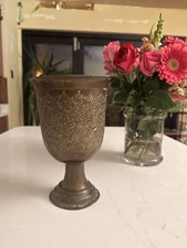 Antique Large  Goblet Chalice