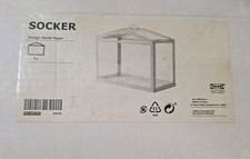 IKEA SOCKER White Metal/Glass