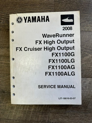 2008 yamaha waverunner service - 2008,