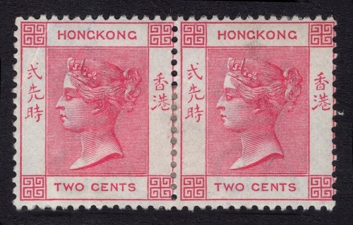 Hong kong 1882 - hong, 1882-96