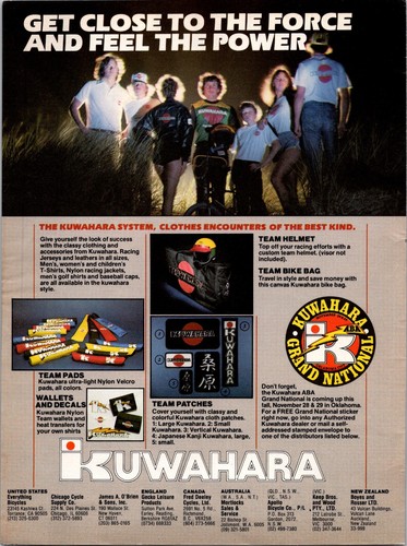 1981 kuwahara grand - kuwahara,