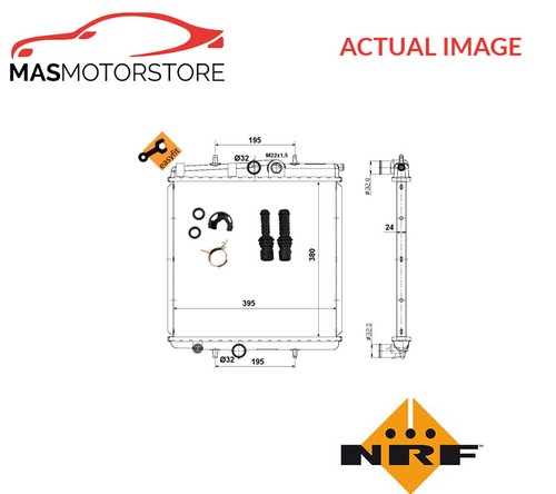 Engine cooling radiator nrf - engine,