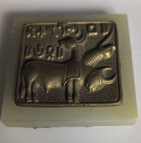 Animal design metal - animal,