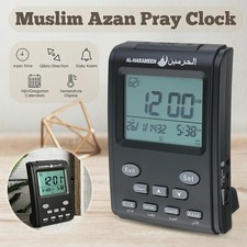 Lcd digital automatic mosque - lcd,
