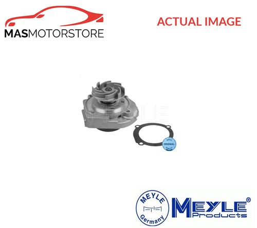 Engine cooling water pump - engine,