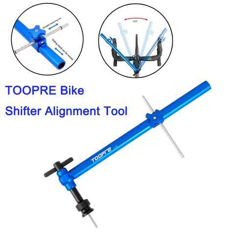 Toopre road bike shifter - toopre,