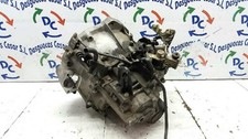 CMND6R GEARBOX / 695217 FOR