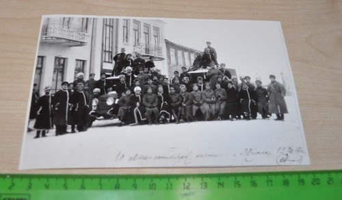 1st ambulance column minsk - 1st,