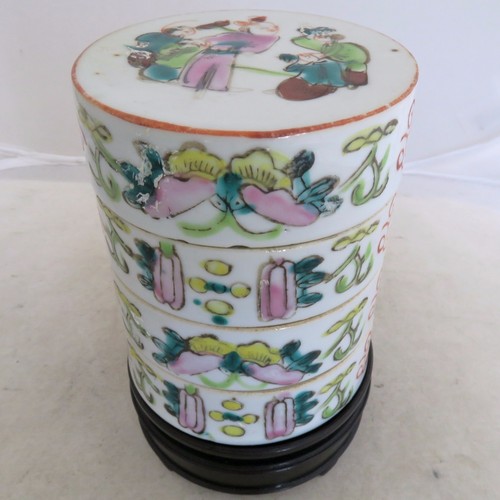 Antique chinese stacking - 5.75",