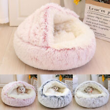 Pet Dog Cat Bed Round Plush