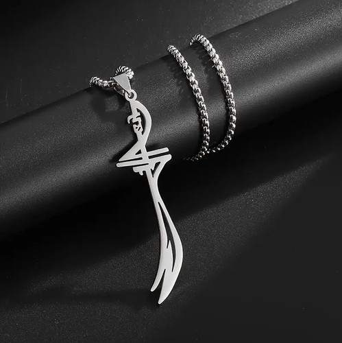 Imam ali zulfiqar sword - a.s,