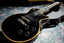 Gibson Les Paul Custom Black