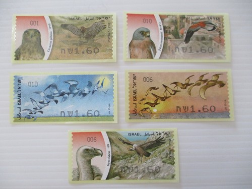 Israel stamp animals set atm - stamp,