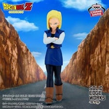Banpresto - Dragon Ball Z -
