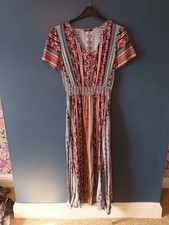 Roman Beautiful Multi Coloured