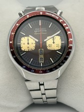 Vintage seiko bullhead - seiko,
