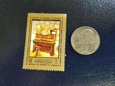 Frederick Chopin's Pleyel Piano Polish Composer Ajman State Perforated Stamp