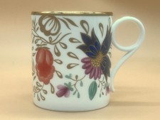 Wedgwood China Archive Antique