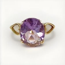 Oval Amethyst Heart Ring 9ct