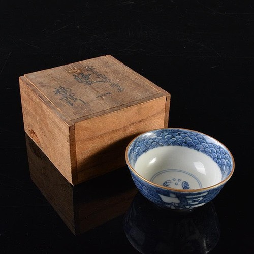 Japanese imari sakazuki - japanese, ko-imari
