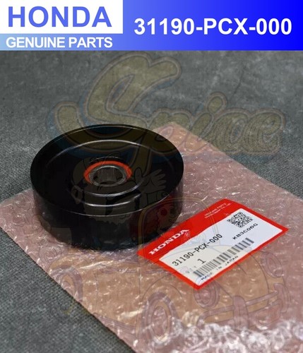 Honda new genuine parts pulley - new,