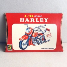 Super Rare Vintage Doyusha