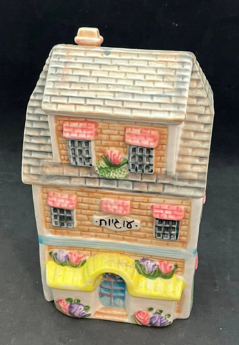 Three story house - story,