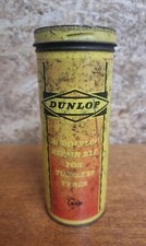Vintage Dunlop Reddiplug