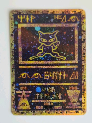 Ptcg proxy card - proxy,