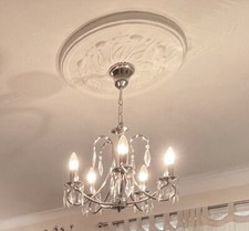 JOHN LEWIS 5-Arm Chrome