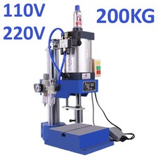 200KG Desktop Punching Machine