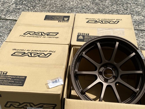 New rays gramlights 57nr - new,