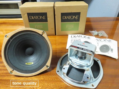 Diatone 610a alnico - p-610a,