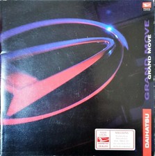 Daihatsu Grand Move Brochure